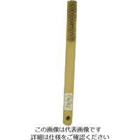 インダストリーコーワ KOWA K真鍮ブラシ