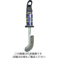 インダストリーコーワ KOWA PRO柄J型ワイヤーチャンネルブラシ #92 11955 1個 806-5942（直送品）