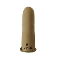 ハナキゴム ハナキタフブラウン指サック(細短) 07-2560-11 1梱(20個入x10箱)（直送品）