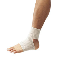 アゼットラップ（足首用）ベージュ 07-3844-00 1個 スリーランナー（直送品）