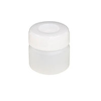 コクゴ ポリ瓶(広口)白 08-2785-01 1本（直送品）