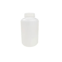 コクゴ ポリ瓶(広口)白 08-2785-10 1本