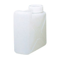 コクゴ ポリ瓶(偏平広口) 08-2795-01 1本（直送品）