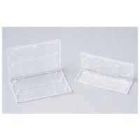 硝英製作所 搬送用プラマッペ(1枚用) 10-2655-01 1枚（直送品）