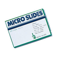 スライドグラススターフロスト水切放 10-2756-08 1袋セット（100枚入） 武藤化学（直送品）