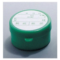 エムアイケミカル エムアイパック(ラベル付) 10-2945-01 1セット(100個入)（直送品）