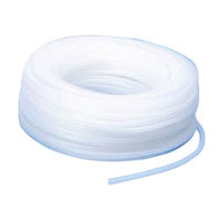 コクゴ クラウンライトエコチューブ 20-2556-11 1袋(1m入×1本入)（直送品）