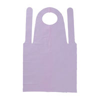 オカダ医材 ディスポプラスチックエプロン 23-3725-03 1セット(50枚入)（直送品）