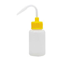 コクゴ カラーキャップ付洗浄瓶（細口） 23-5021-0001 1個（12本入）（直送品）