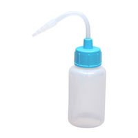 コクゴ カラーキャップ付洗浄瓶(細口) 23-5021-0007 1個(12本入)（直送品）