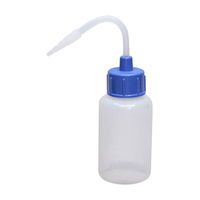 コクゴ カラーキャップ付洗浄瓶(細口) 23-5021-0008 1個(12本入)（直送品）