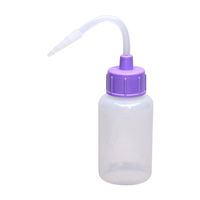 コクゴ カラーキャップ付洗浄瓶(細口) 23-5021-0009 1個(12本入)（直送品）