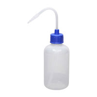 コクゴ カラーキャップ付洗浄瓶(細口) 23-5021-0108 1個(12本入)（直送品）