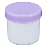 エムアイケミカル プラ壷Nー4号(未滅菌)少数包装 23-6687-2209 1箱(10個入)（直送品）