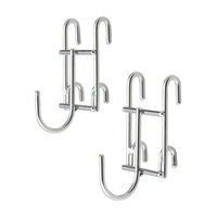 回診車用ＰＰＥラックＳ字フック 24-3314-02 1箱（2個入） 松吉医科器械（直送品）