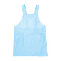 マイスコナーシングエプロン 24-3342-02 1枚 松吉医科器械（直送品）