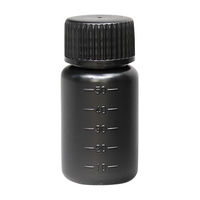 コクゴ JKボトル(広口)遮光 24-3407-10 1本（直送品）