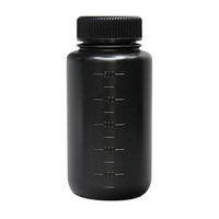 コクゴ JKボトル(広口)遮光 24-3407-13 1本（直送品）