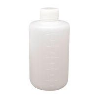 コクゴ JKボトル(細口)白 24-3408-03 1本（直送品）