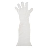 ファーストレイト CPEぴったりロング手袋 24-4398_2