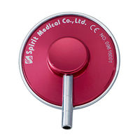 スピリット・メディカル Spiritエコノミー用ヘッドのみS 24-5004-09 1本（直送品）