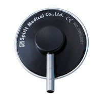 スピリット・メディカル Spiritエコノミー用ヘッドのみS 24-5004-12 1本（直送品）