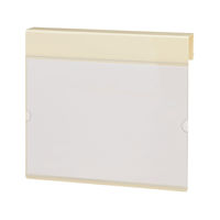 日本医理器材 ベッドネーム(T型) 24-5229-00 1個（直送品）