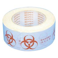 ムラテッククリーンボックス バイオハザードマークテープ 24-6160-00 1箱(50巻入)（直送品）