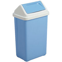 テラモト くず入れ(エコシャンA)本体 24-6163-00 1個（直送品）