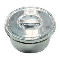 燕物産 綿球入 24-6447-01 1個（直送品）