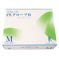 ファーストレイト ストレッチPEグローブB(ブルー) 24-6744-01 1梱(200枚入x40箱)（直送品）