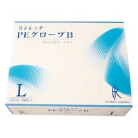 ファーストレイト ストレッチPEグローブB(ブルー) 24-6744-02 1梱(200枚入x40箱)（直送品）