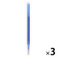 無印良品 こすって消せるボールペン用リフィル 青 0.5mm 1セット（3本） 良品計画