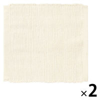 無印良品 インド綿手織コースター アイボリー 約幅10×奥行10cm 1セット（2枚） 良品計画