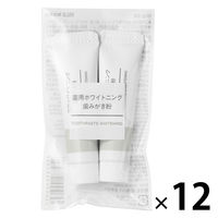 無印良品 薬用ホワイトニング歯みがき粉 10g×2本入 1セット（24本：2本入×12） 良品計画