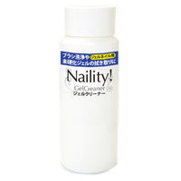 Naility!（ネイリティー！） ジェルクリーナー