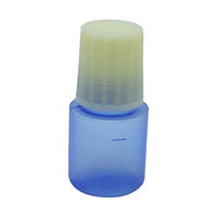 エムアイケミカル 点眼容器ノーベル1号（滅菌済） コバルト/クリーム 4511 1箱（25本×10袋入）（直送品）