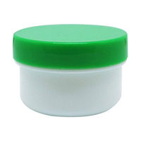 エムアイケミカル 軟膏容器プラ壷Ｎー２号（滅菌済） 緑 6902-10 1箱（20個×5袋入）（直送品）