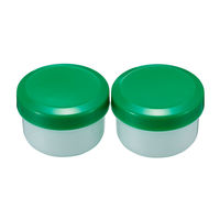金鵄製作所 定量軟膏容器 緑 10030 1ケース（200個入）（直送品）