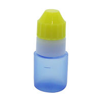 エムアイケミカル 点眼容器フレッシュ1号（滅菌済） コバルト/黄 4611 1箱（25本×10袋入）（直送品）