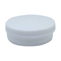 エムアイケミカル Ｍ型容器Ｄー３（未滅菌） 白 6403 1セット（100個入）（直送品）