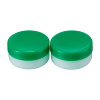 金鵄製作所 定量軟膏容器 緑 10010 1ケース（200個入）（直送品）