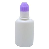 エムアイケミカル 点眼容器フレッシュ（滅菌済） 原色白/フジ 4651 1袋（20本×57袋）（直送品）
