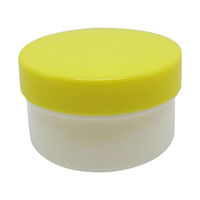 エムアイケミカル 軟膏容器プラ壷Ａー６号（未滅菌） 黄 6106 1箱（50個入）（直送品）