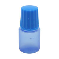 エムアイケミカル点眼容器ノーベル1号（5mL）（滅菌済） 本体色: コバルト/キャップ色:青 4511 1箱（25本×10袋入）（直送品）