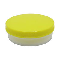 エムアイケミカル Ｍ型容器Ｄー４（未滅菌） 黄 6404 1セット（100個入）（直送品）