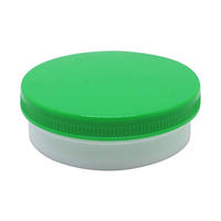 エムアイケミカル Ｍ型容器Ｄー３（未滅菌） 緑 6403 1セット（100個入）（直送品）