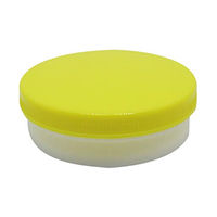 エムアイケミカル Ｍ型容器Ｄー５（未滅菌） 黄 6405 1箱（50個入）（直送品）