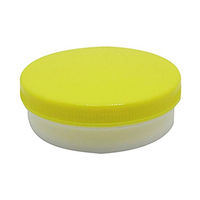 エムアイケミカル Ｍ型容器Ｄー６（未滅菌） 黄 6406 1箱（30個入）（直送品）