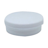 エムアイケミカル Ｍ型容器Ｄー５（未滅菌） 白 6405 1箱（50個入）（直送品）